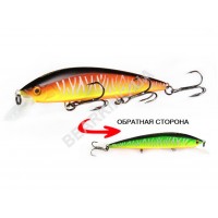 Bearking Rerange 110SP цвет M 16 грамм